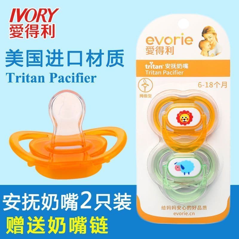 Chupeta de bebê Aideli Tritan Chupeta de polegar com tampa Chupeta macia de Silicone para bebê