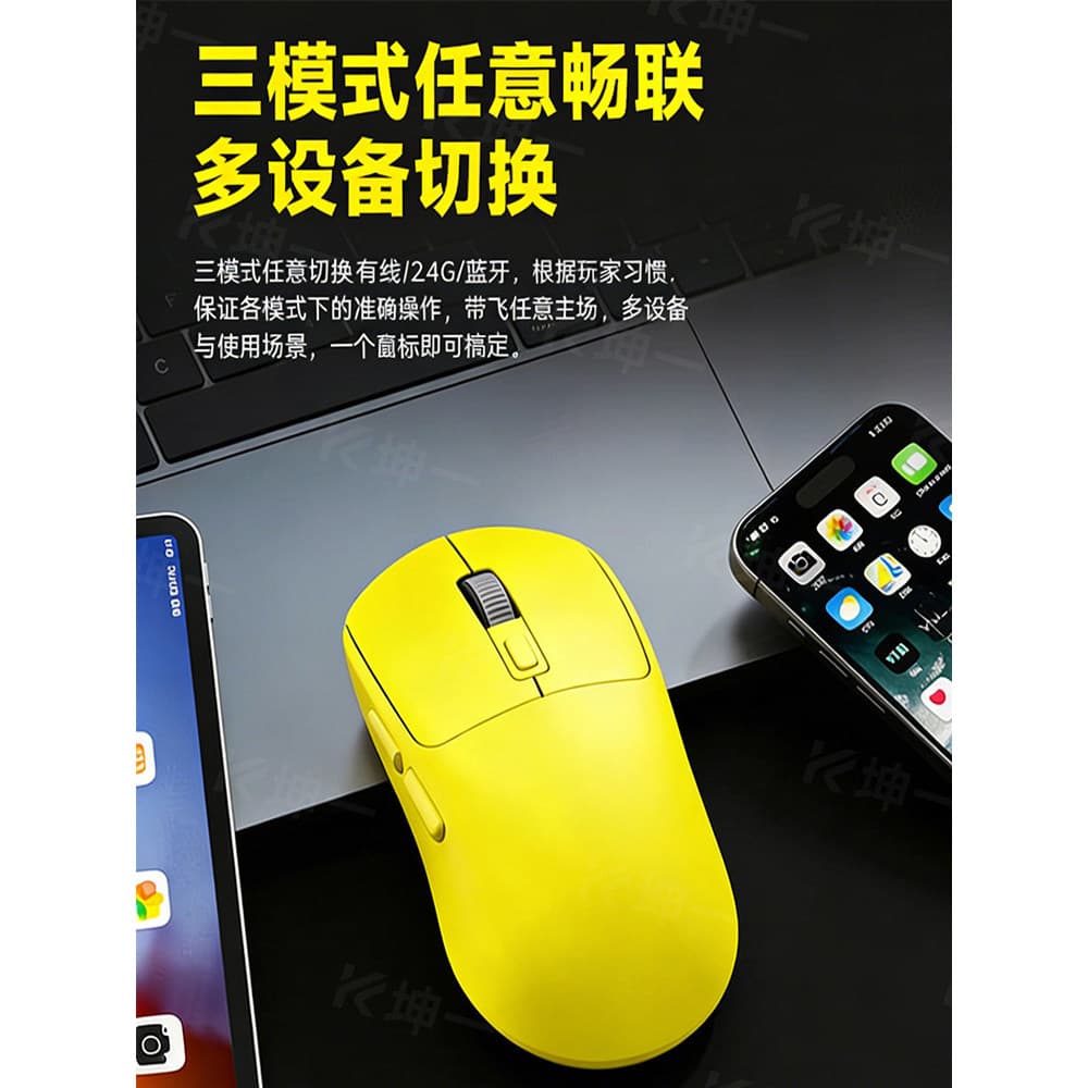 Mouse sem fio silencioso jogo de jogos escritório com fio Bluetooth três modos leve computador portátil carregamento mou
