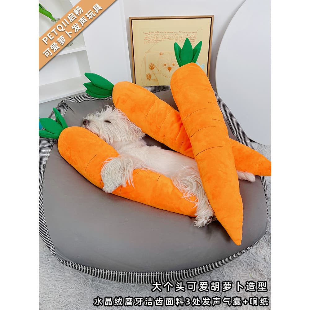 Brinquedo para cachorro, ferramenta útil para alívio do tédio, filhote de cachorro, resistente à mordida, limpeza dos de