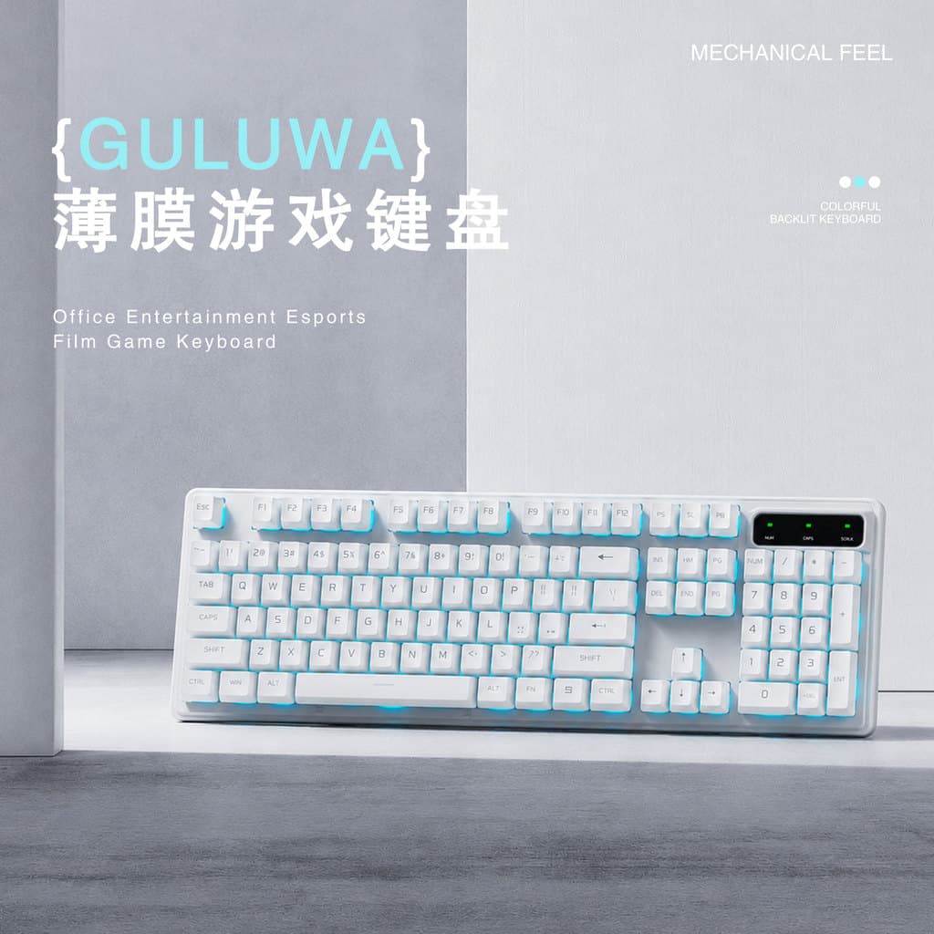 Teclado mecânico teclado sentir Mouse conjunto Desktop Notebook Universal teclado de alto valor USB com fio jogo20260813