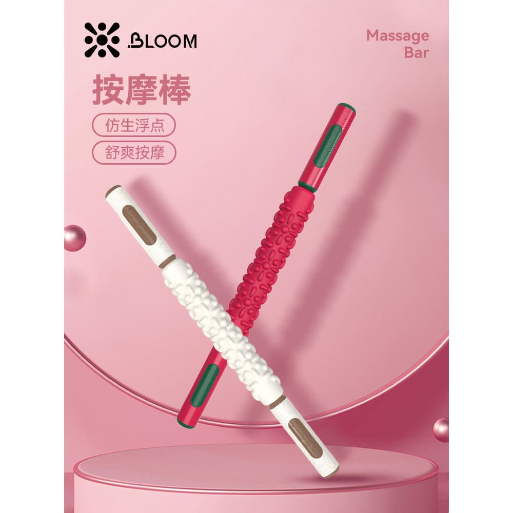 Massageador rolo rolo muscular relaxar panturrilha fáscia Fitness massageador de dor profunda