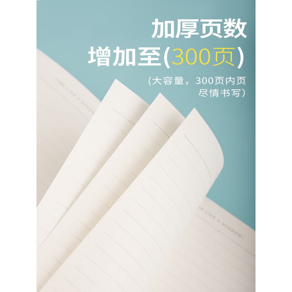 Hongdian A5 Notebook Notebook Espessado Linha Horizontal Notebook Estudante Universitário Manual de Leitura Alta Aparênc
