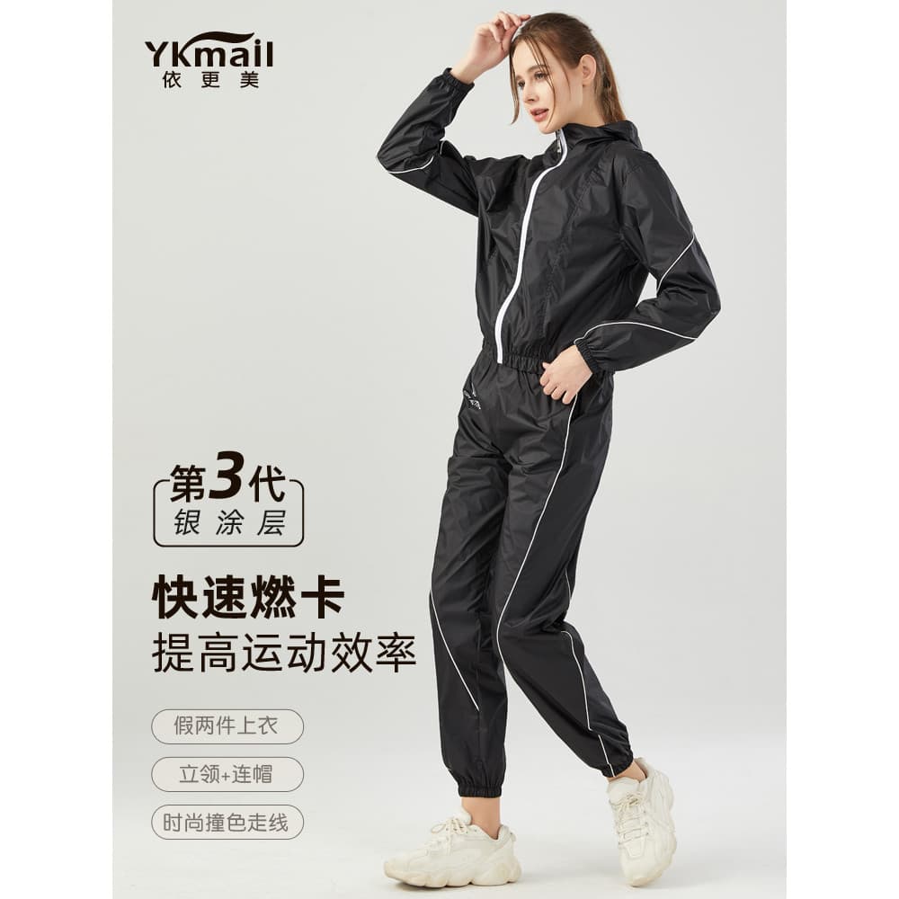Yigengmei roupas de suor feminino terno esportes Fitness suor roupas correndo dança estudantes primavera outono suor per