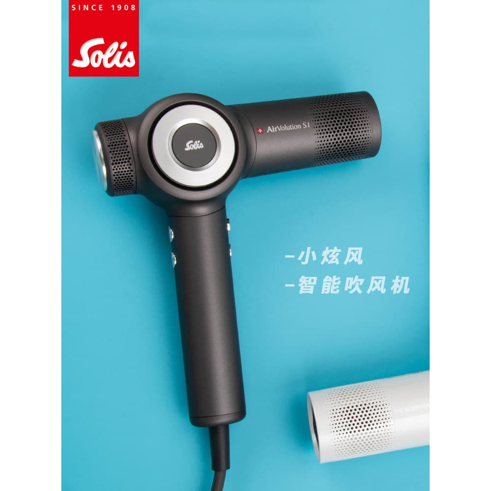 Solis/solis 930Pro versão profissional secador de cabelo de alta velocidade íon negativo cuidados com o cabelo especial 