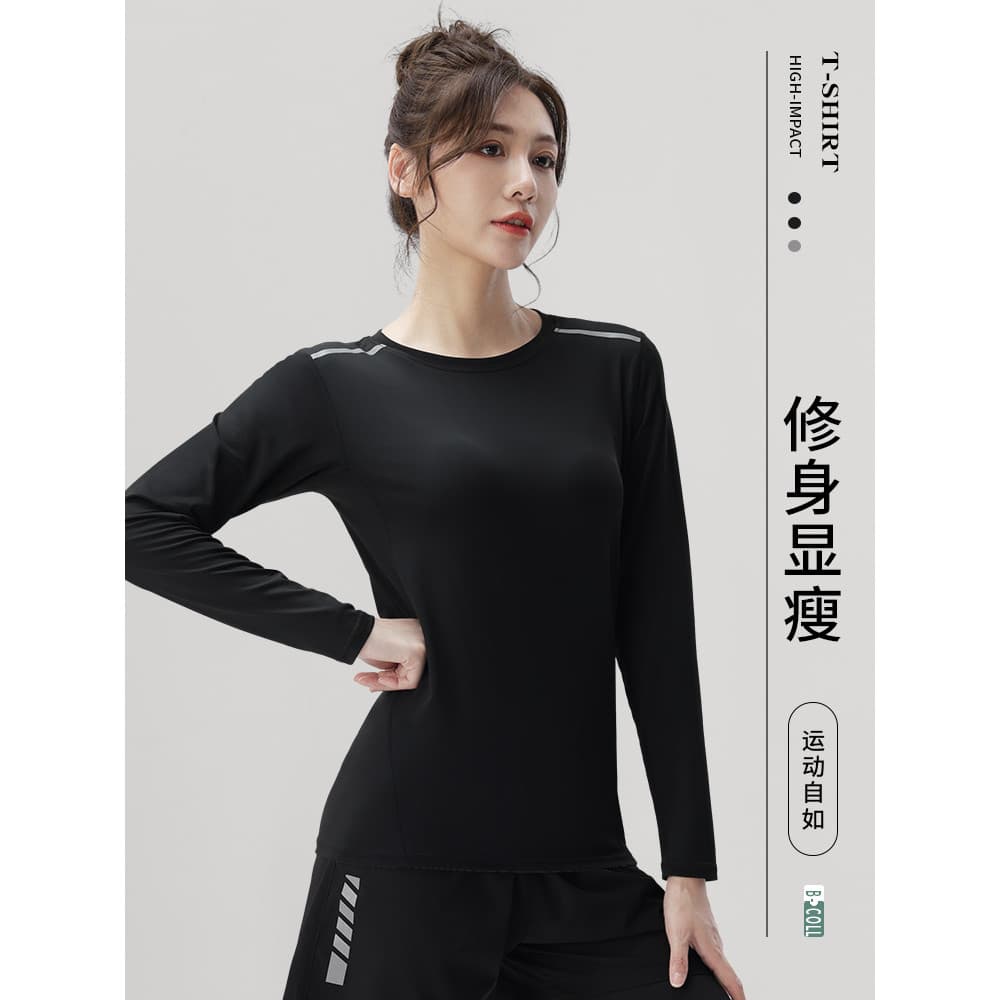 Camiseta esportiva feminina outono de secagem rápida manga comprida roupas de Fitness Pilates Yoga roupas soltas mais ma