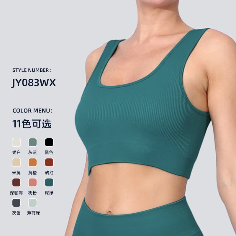 Roupas de Yoga femininas topos volta choque reunião exterior roupa interior de secagem rápida ao ar livre Fitness corren