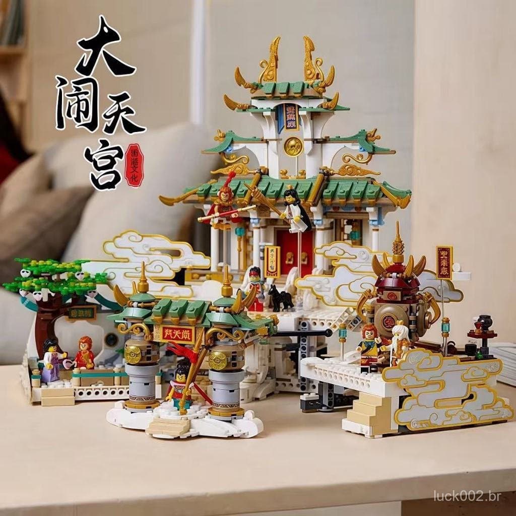 1500 Peças de Blocos de Montar Lego, Grande Mansão Retro, Brinquedo de Montar para Meninos, Presente