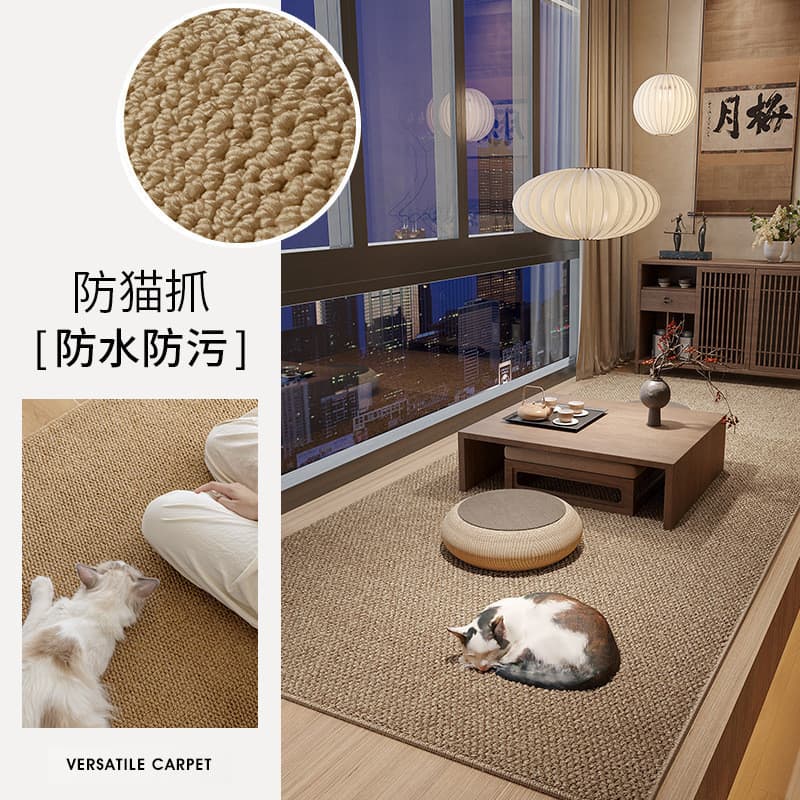 [Novo produto] Imitação de Sisal cor sólida anti-poeira tapete sala de estar sofá completo antiderrapante tapete Hotel b