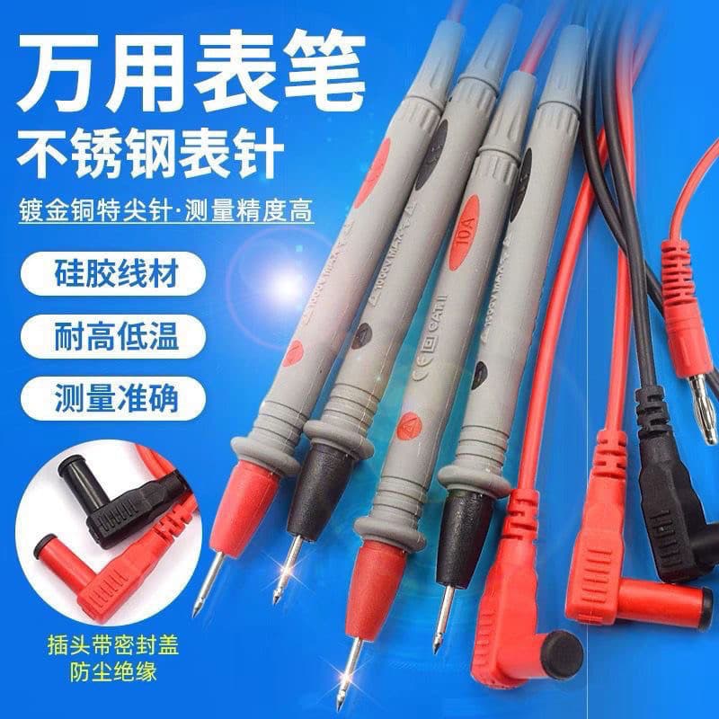 Multímetro Digital caneta ponteiro multímetro vara medidor Universal agulha 20A teste chumbo Silicone ponto Extra alta p