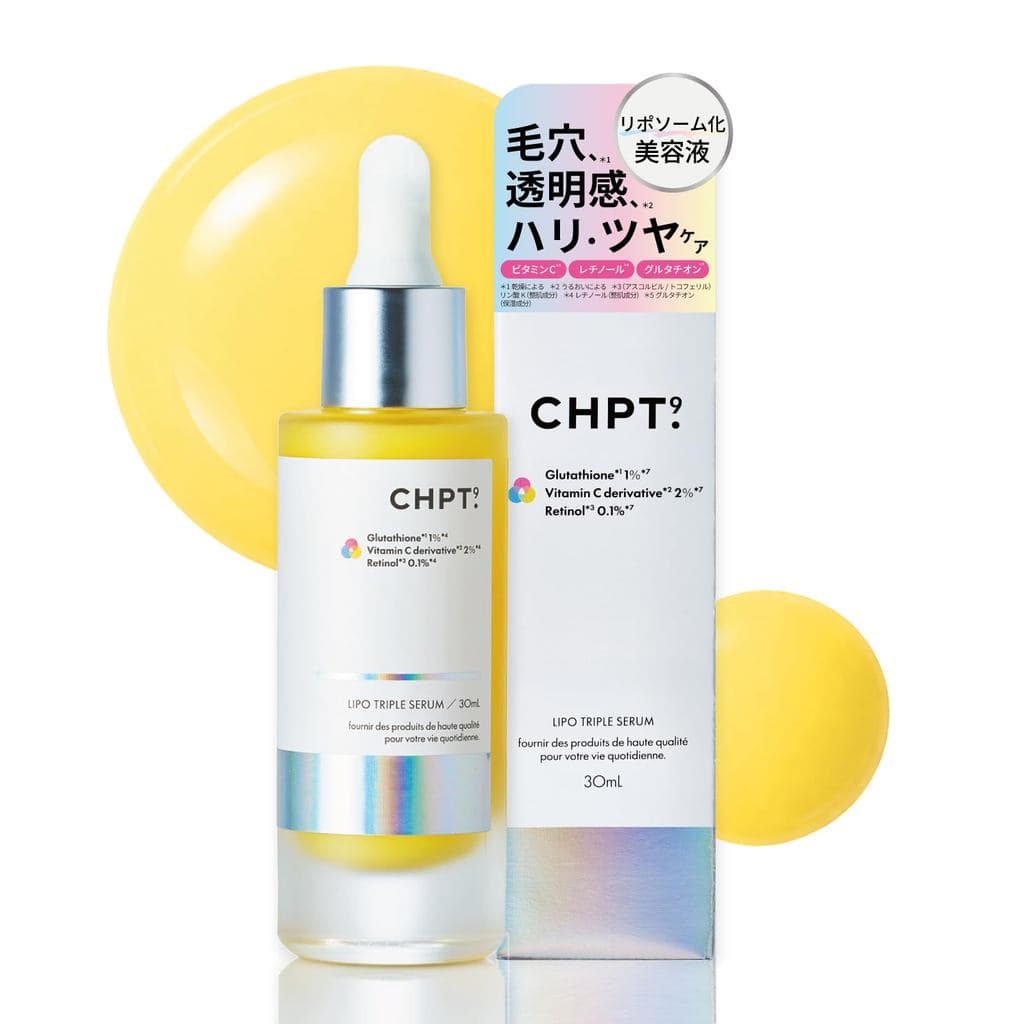 CHPT.9 Lipo Triple Serum 30ml Serum Facial Japones Retinol Vitamina C Glutationa