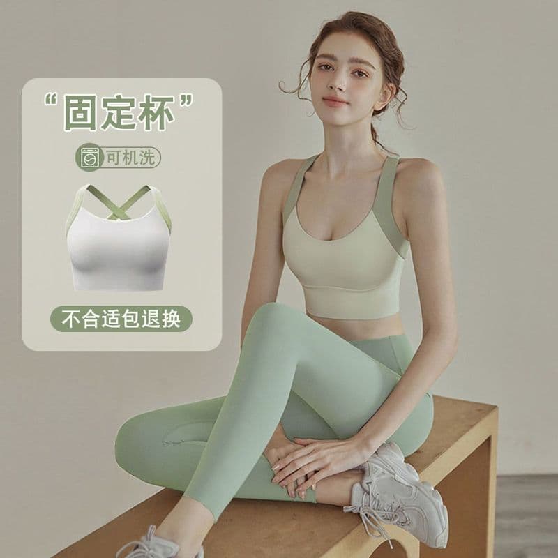 Roupas de yoga femininas High-End sentimento Anti-flacidez terno de fitness esportes roupas de yoga reunião roupas de fi