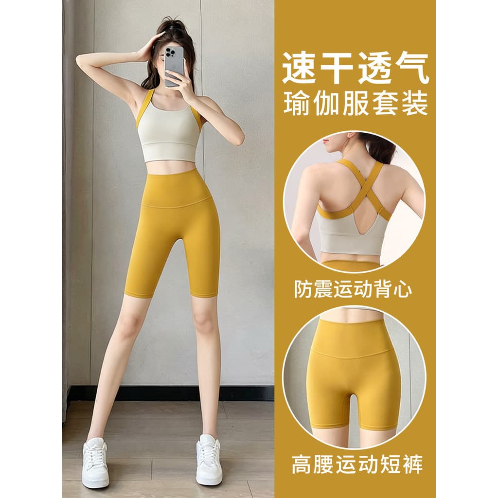 Copo fixo roupa interior esportiva feminina roupas de Yoga à prova de choque Push-Up correndo integrado esportes Fitness