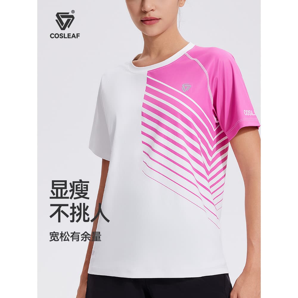 Cliff roupas de Fitness feminino solto Casual verão estiramento respirável esportes camiseta profissional correndo roupa