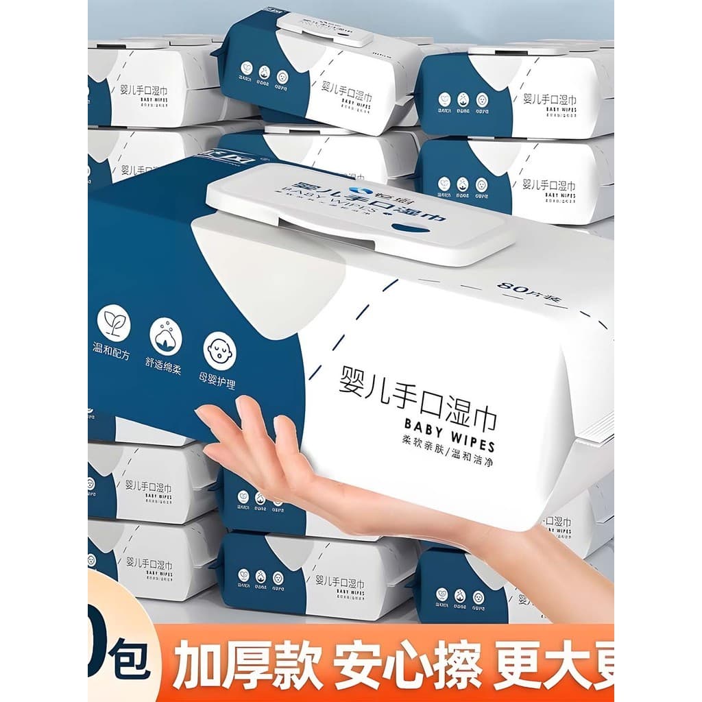 Hengyang lenços umedecidos para bebês recém-nascidos, mão, boca dedicada, bebê, crianças pequenas, lenços umedecidos, em