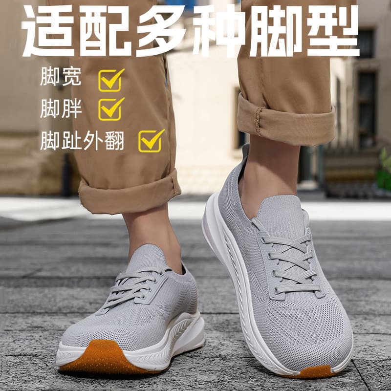 Tênis de malha com bico largo, confortáveis, para uso casual e esportivo, tênis de caminhada para idosos, leves e antide