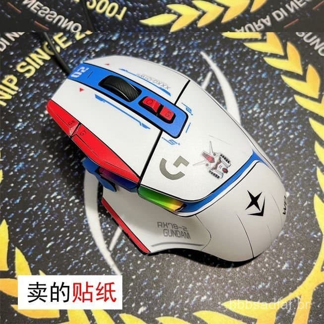 Novo produto adequado para o mouse Logitech G502 X com fio e sem fio, película protetora fosca, DIY sem necessidade de c