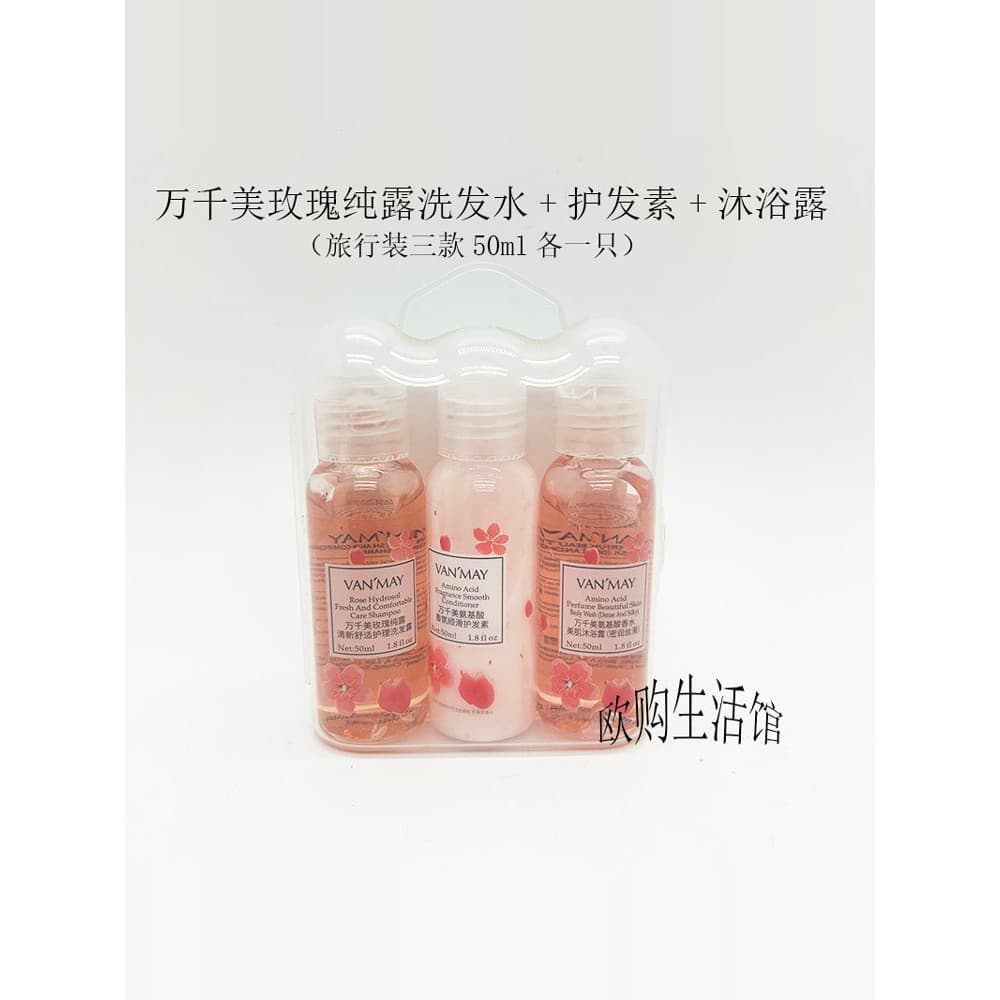 Million Beauty Rose Pure Dew Hidratante Hidratante Lavagem Corporal Reparação Nutritiva Controle de Óleo Shampoo Condici