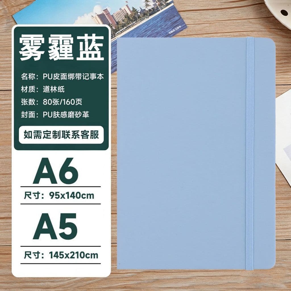 Strap Notebook Notebook A5 Grosso Notebook A6 Portátil Bloco de Notas Papelaria