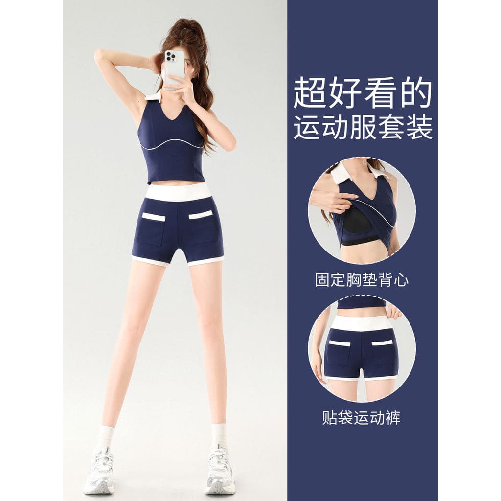 Lindas roupas de Yoga femininas verão fino exterior Wear ginásio treinamento colete de ferro correndo roupas de Fitness 