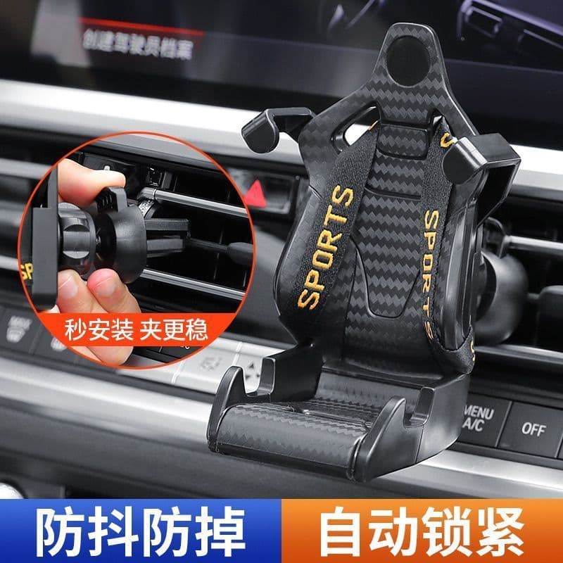 Novo estilo suporte de telefone para carro Interior saída de ar navegação gravidade fixa suporte de assento de corrida U