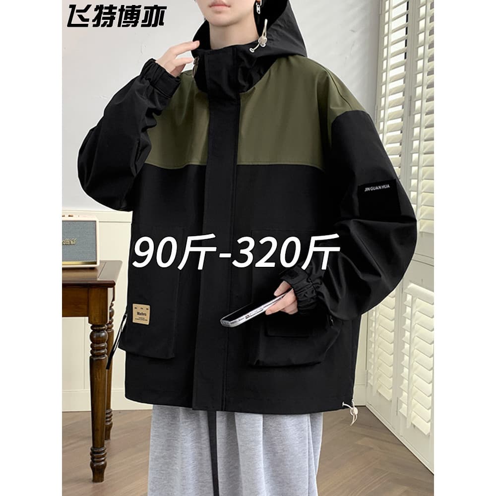 Jaqueta masculina primavera outono novo estilo na moda moda cor combinando jaqueta com capuz solta Plus Size jaqueta est