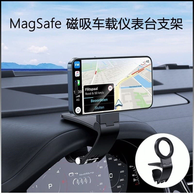 [Forte Magnetismo] Magsafe Magnético Suporte para Celular Carro Dobrável/Instrumento Painel