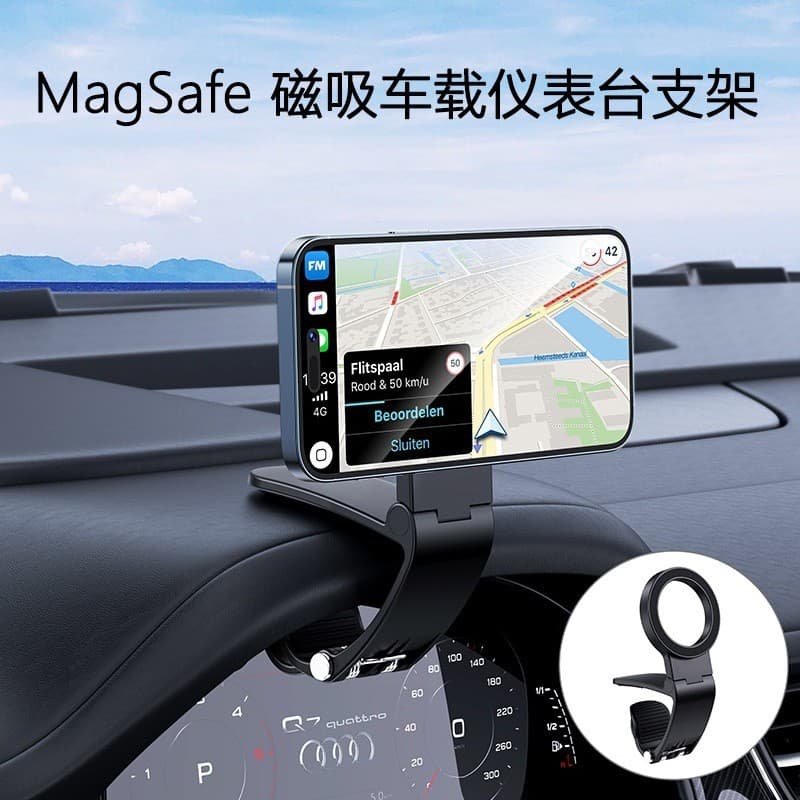 [Forte Magnetismo] Magsafe Magnético Suporte de Telefone para Carro/Instrumento de Painel de Carro/Suporte Dobrável