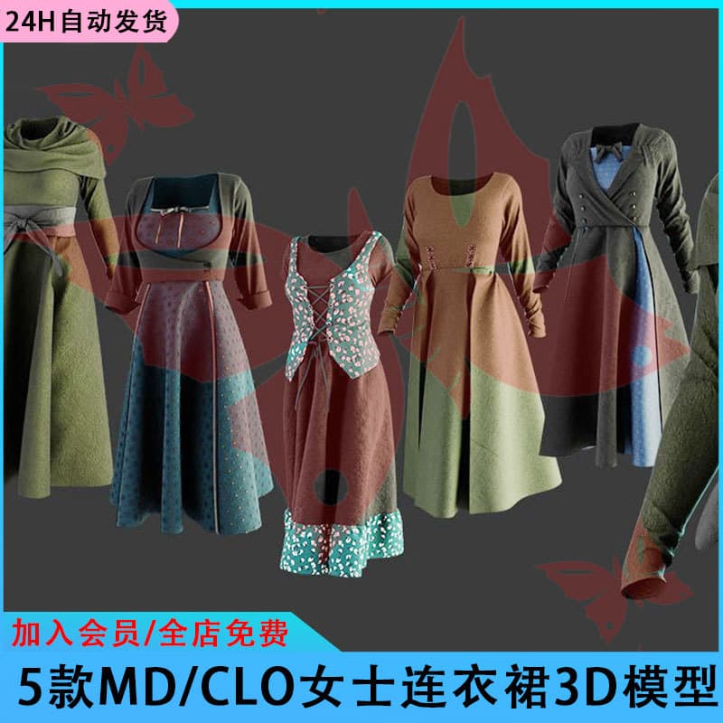 MD Vestido Retro Europeu clo Vestido Clássico Vestido Feminino Antigo Vestido de Princesa Medieval Modelo 3D