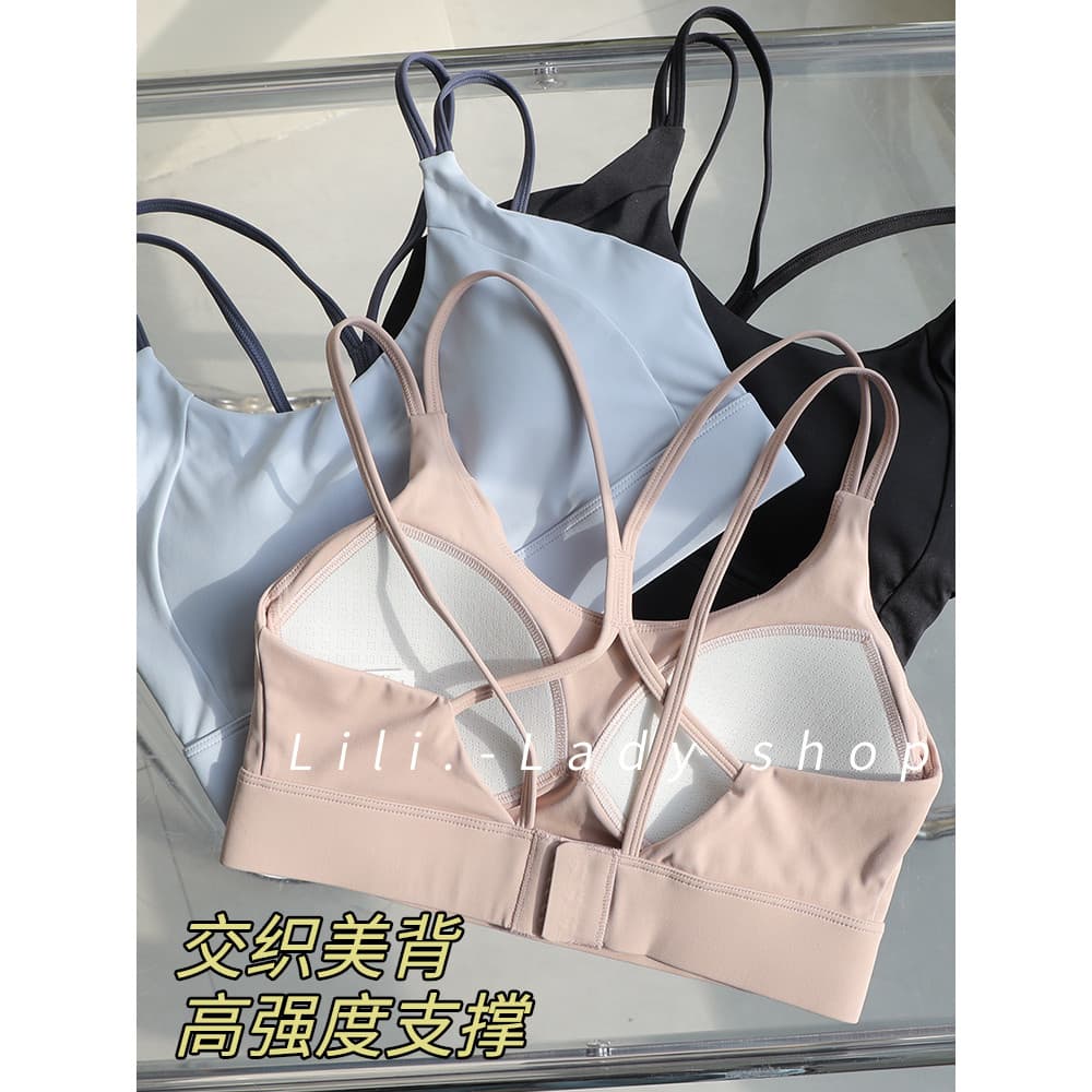 Roupa interior esportiva feminina linda volta à prova de choque correndo colete esportivo integrado roupas de Fitness su