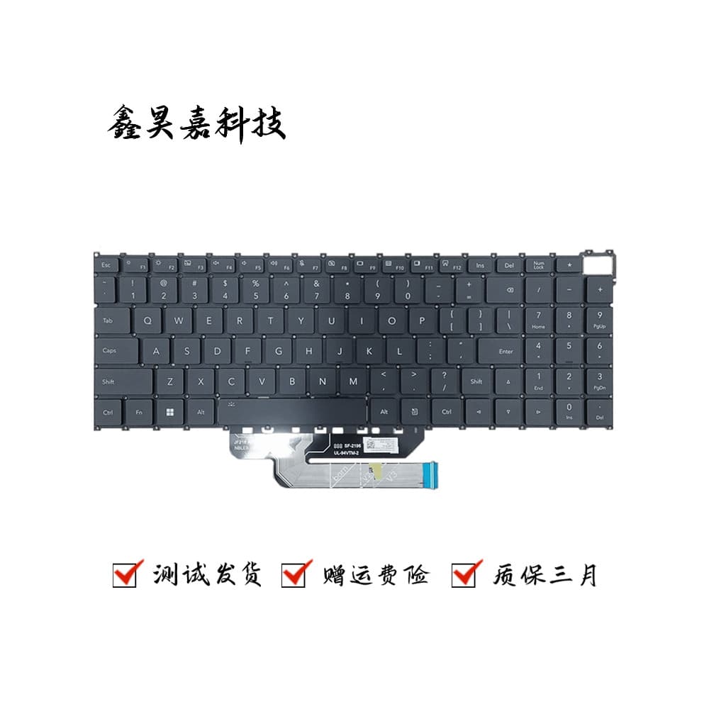 Adequado para teclado de notebook HONOR HONOR Notebook X 16 Plus 2024 BRI-76 BRI-721
