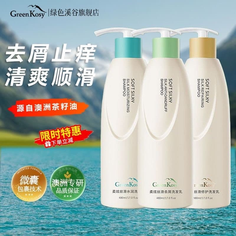 Australian Green Valley Shampoo Anticaspa para Controle de Oleosidade Shampoo Suave Hidratante Reparador Shampoo Anti-Co