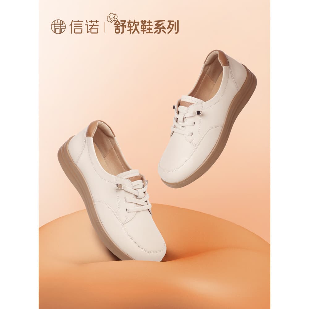 Xinnuo sapatos mãe de couro genuíno primavera outono senhoras esportes confortável sola macia idosos de meia-idade não c