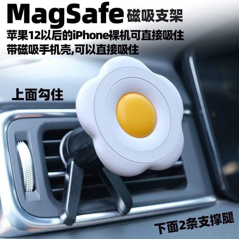 Meninas dos desenhos animados bonito suporte do carro do telefone móvel Apple magsafe forte magnético ar condicionado sa