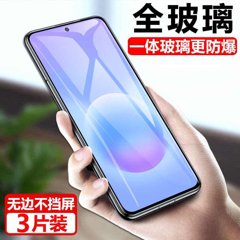 Adequado para samsung a57 filme temperado sm-a5760 celular galaxy phone galaxya575g protetor de tela samsung ah 5g tela 