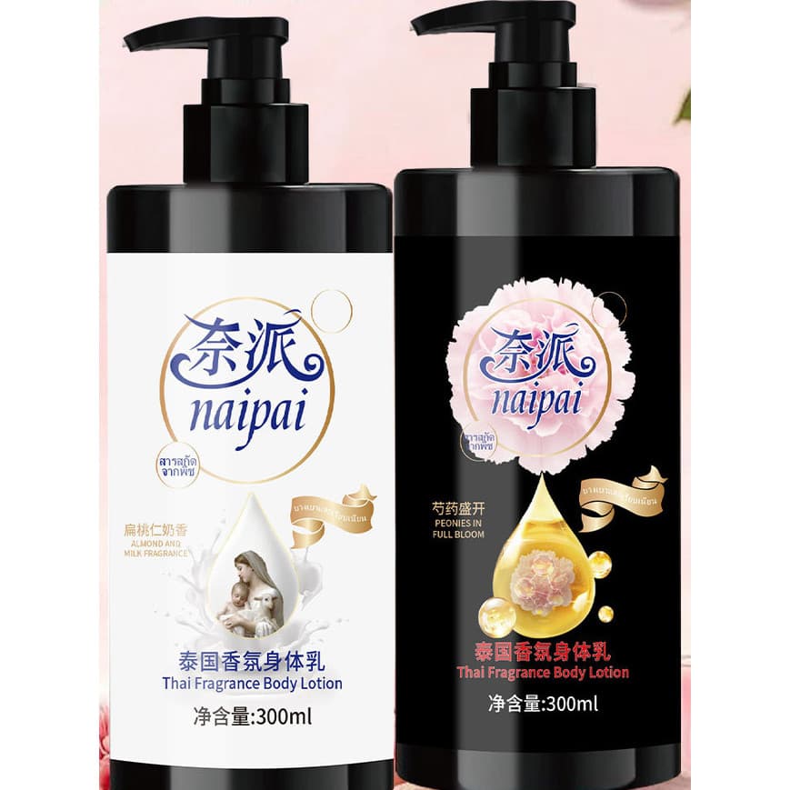 Naipai Thai Fragrância Loção Corporal Clareador Hidratante Hidratante Hidratante Fragrância de Longa Duração Não Pegajos