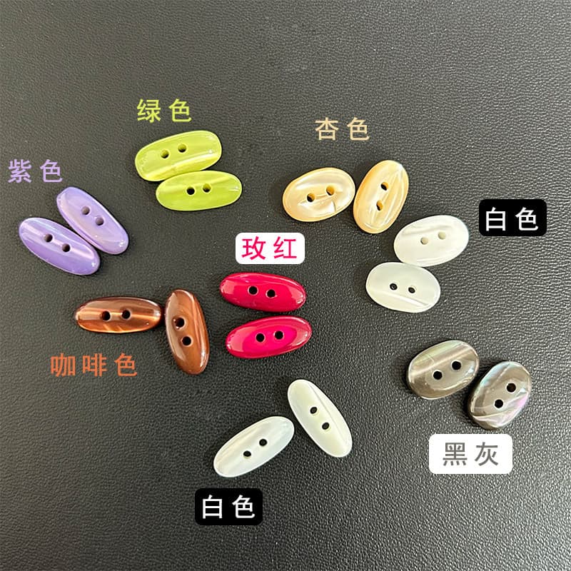 Botões de concha Natural de dois olhos coloridos grãos de café irregulares arroz em forma de grão camisa botões suéter b
