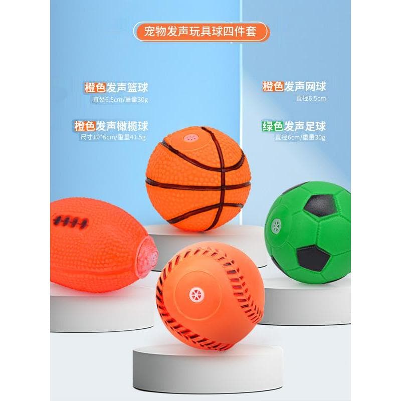 Brinquedo de voz para cachorro, bola de treinamento de agilidade, brinquedo para cachorro, resistente à mordida, Molar, 