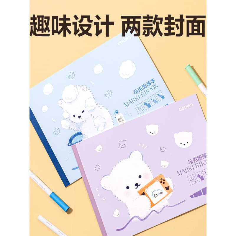 Deli Mark Notebook Pintura Notebook Pintado à Mão Design Pintura Notebook A4 Mark Notebook Papel Especial Em Branco Graf