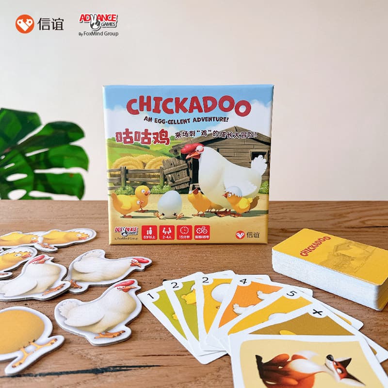 Xinyi cuco frango jogo de tabuleiro crianças pai-filho jogo interativo família Multiplayer concentração pensamento lógic