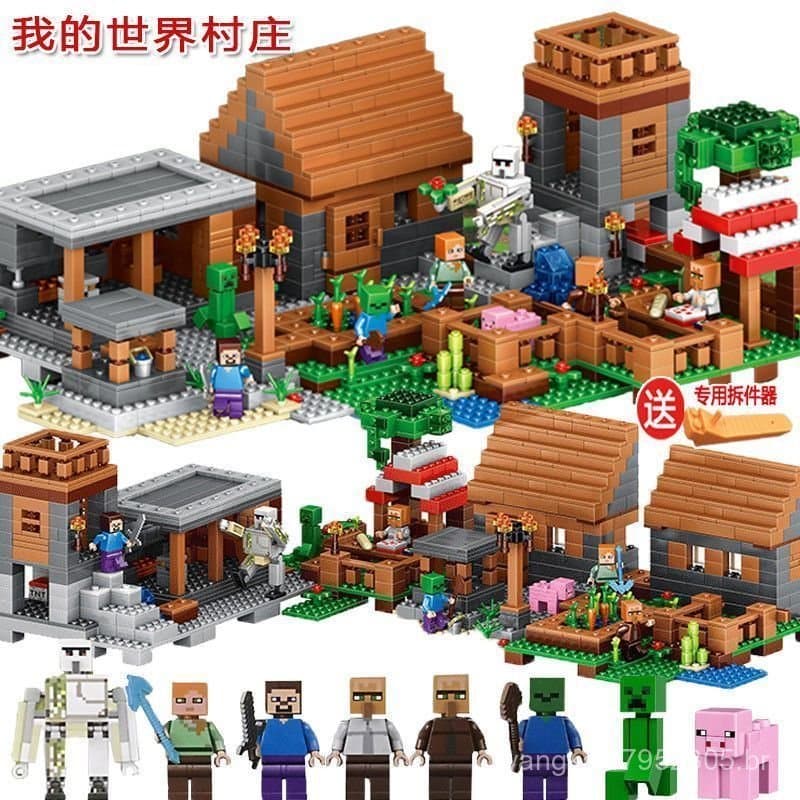 My World é compatível com blocos de montar Lego, caverna de mecanismos, presente educativo de montagem com pequenas peça