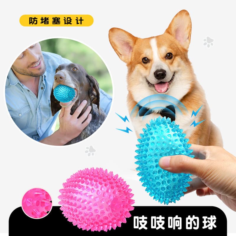 Pet Ball Voice Banding Rugby Molar Limpeza de Dentes Brinquedo de Treinamento Interativo Brinquedo para Cachorro