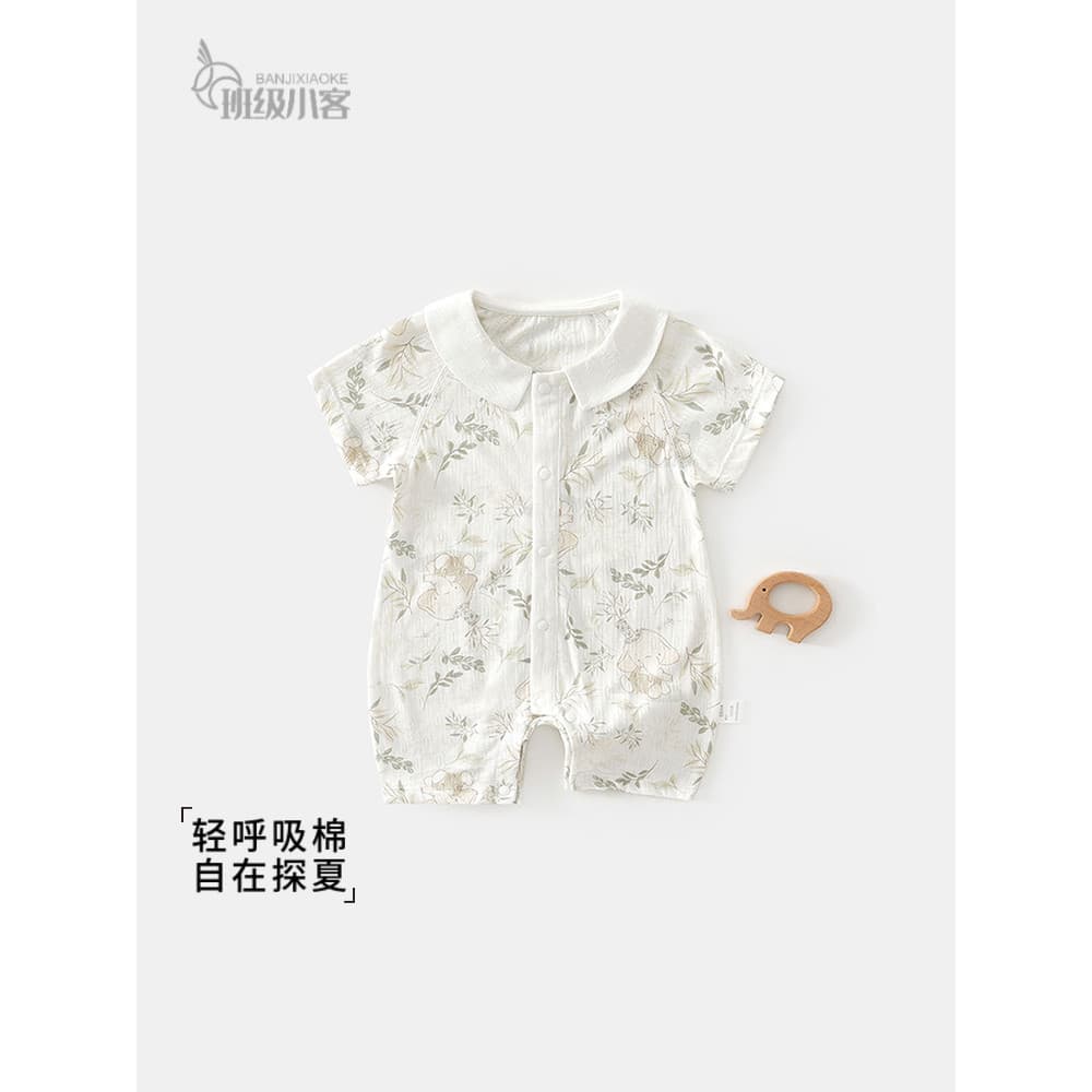 Bebê bebê roupas de verão estilo fino bebê menina macacão manga curta respirável bebê recém-nascido Outing macacão