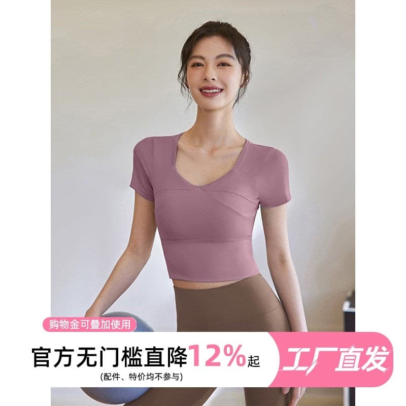 2026 novo estilo roupas de Yoga outono inverno feminino manga curta roupas de Fitness treinamento topos mais magro olhar