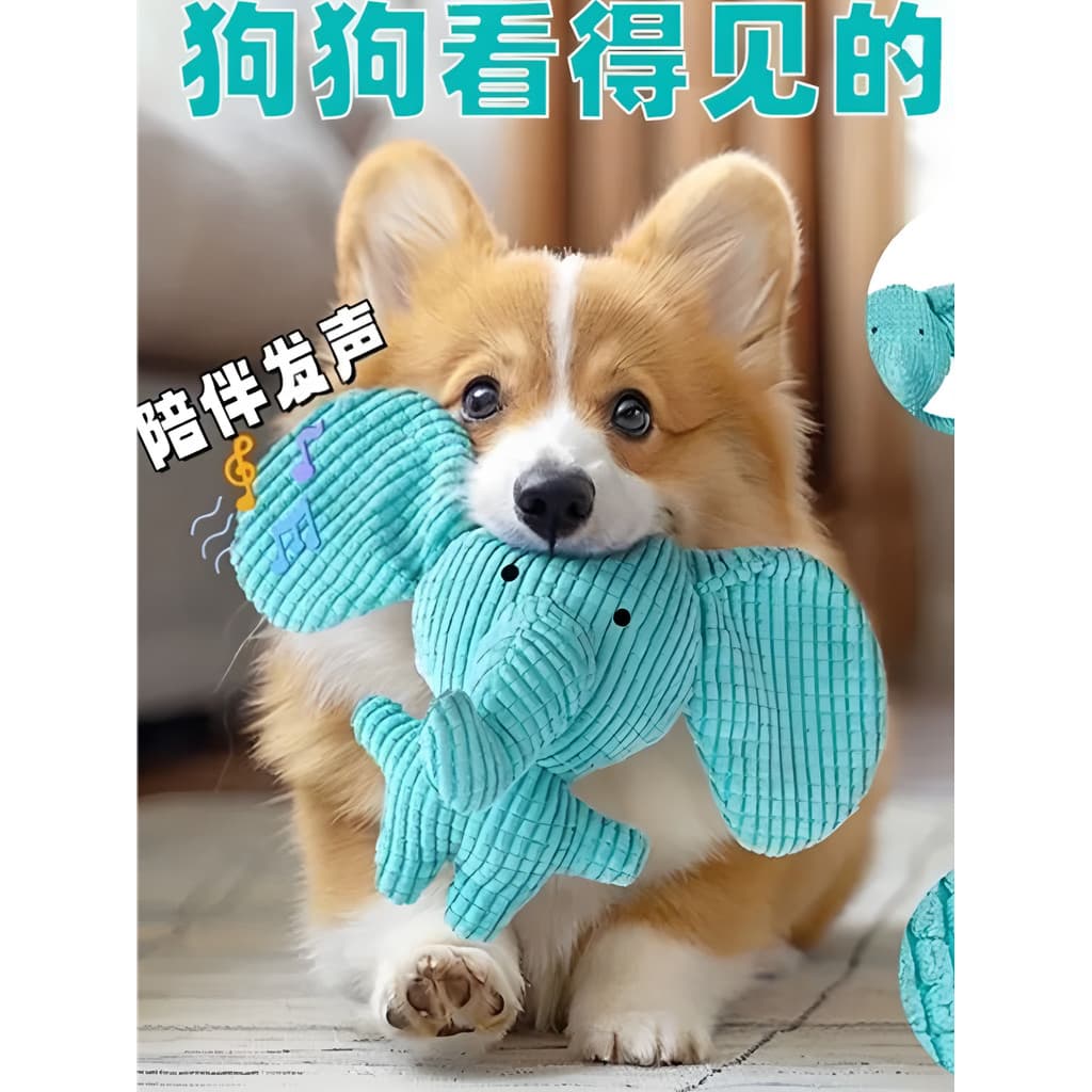 Brinquedo para cachorro, resistente à mordida, cruz, cachorro, Molar, filhotes, cães, pelúcia, voz, auto-feliz, tédio, a