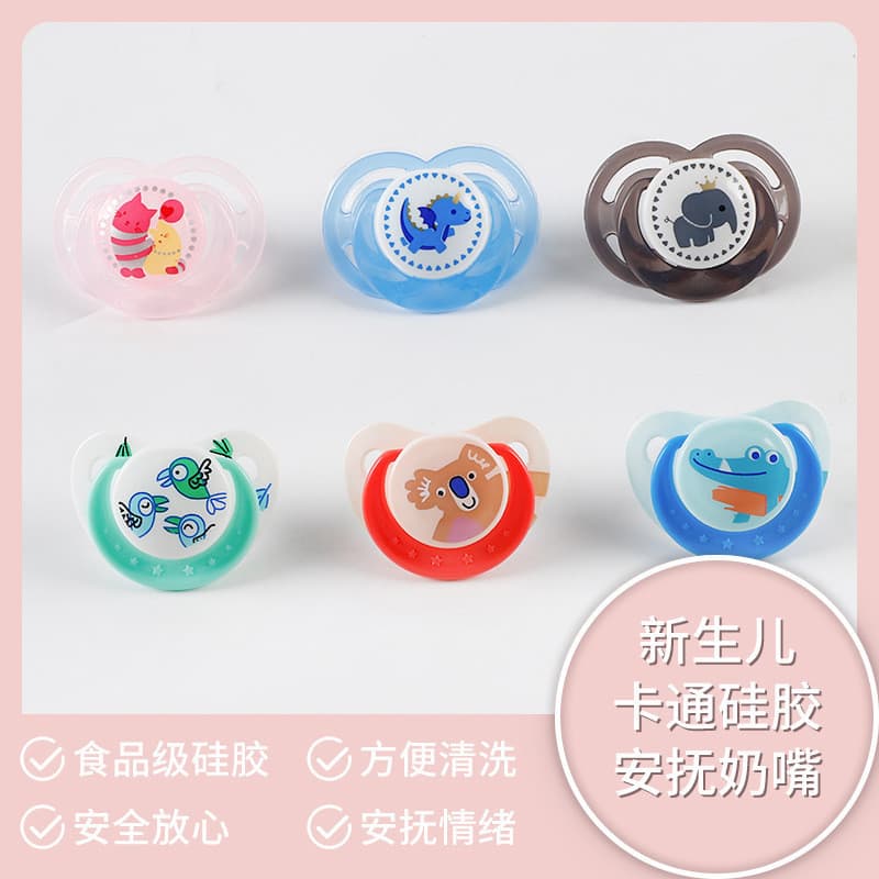 Chupeta de bebê, chupeta de Silicone de Animal de desenho animado, chupeta de bebê recém-nascido