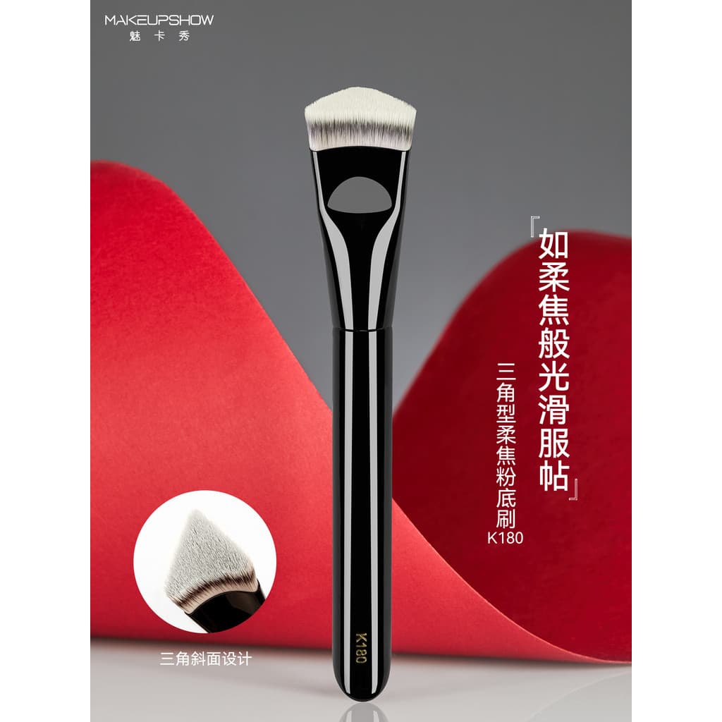 Meikaxiu Pincel triangular para base líquida K180 Pincel para base líquida Pincel para pó prensado Base líquida Ferramen