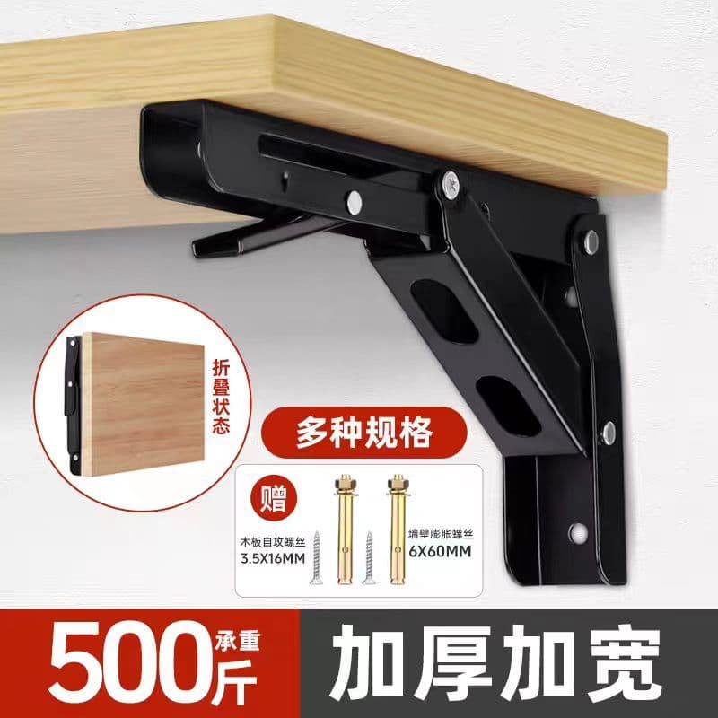 Suporte resistente de aço inoxidável, prateleira dobrável de parede, suporte triangular móvel, estrutura de suporte de p