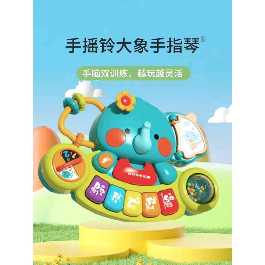Huile mão chocalho elefante dedo Piano bebê educação precoce brinquedos educativos música teclado eletrônico brinquedos 