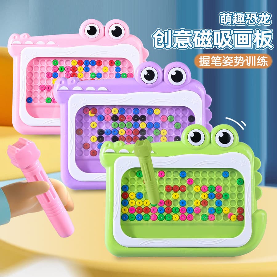Brinquedos Infantis para Meninos e Meninas, Quadro Magnético Educativo para Desenho, Brinquedos e Presentes para Feiras 