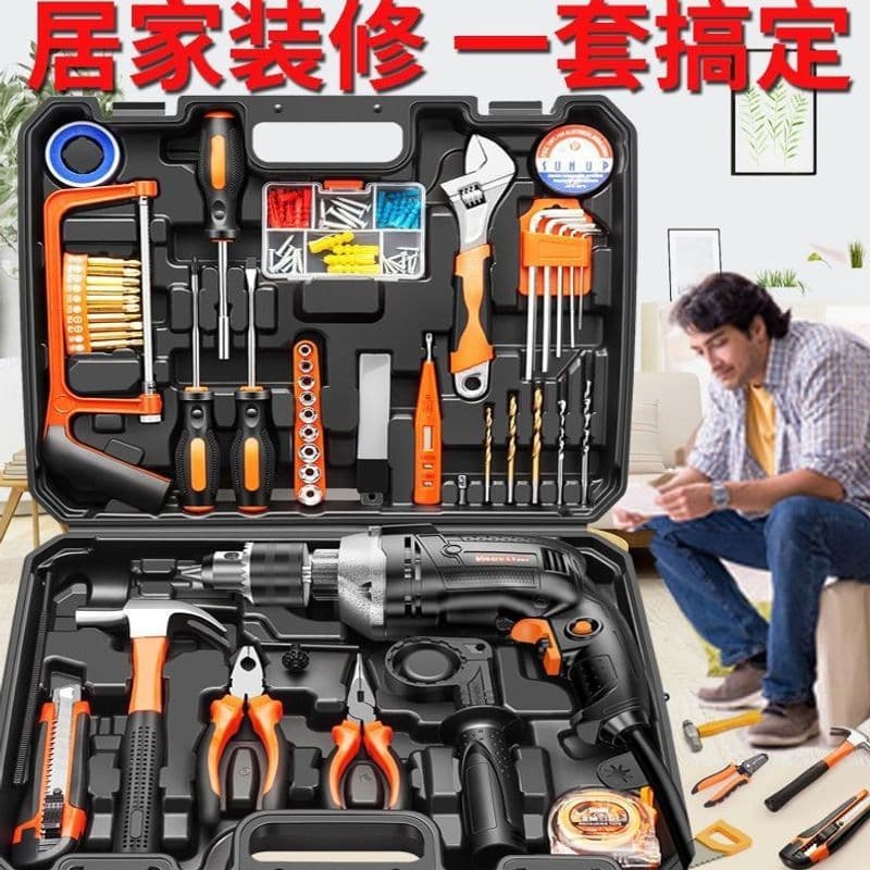 Conjunto de caixa de ferramentas Daquan artesanal diário doméstico multifuncional ferramentas de Hardware eletricista re